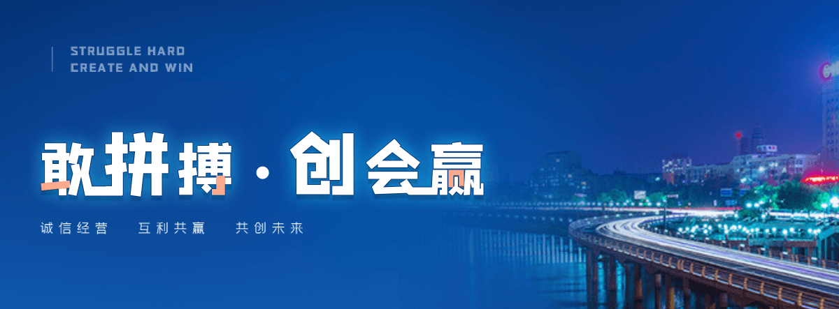 日照卷帘门生产厂家